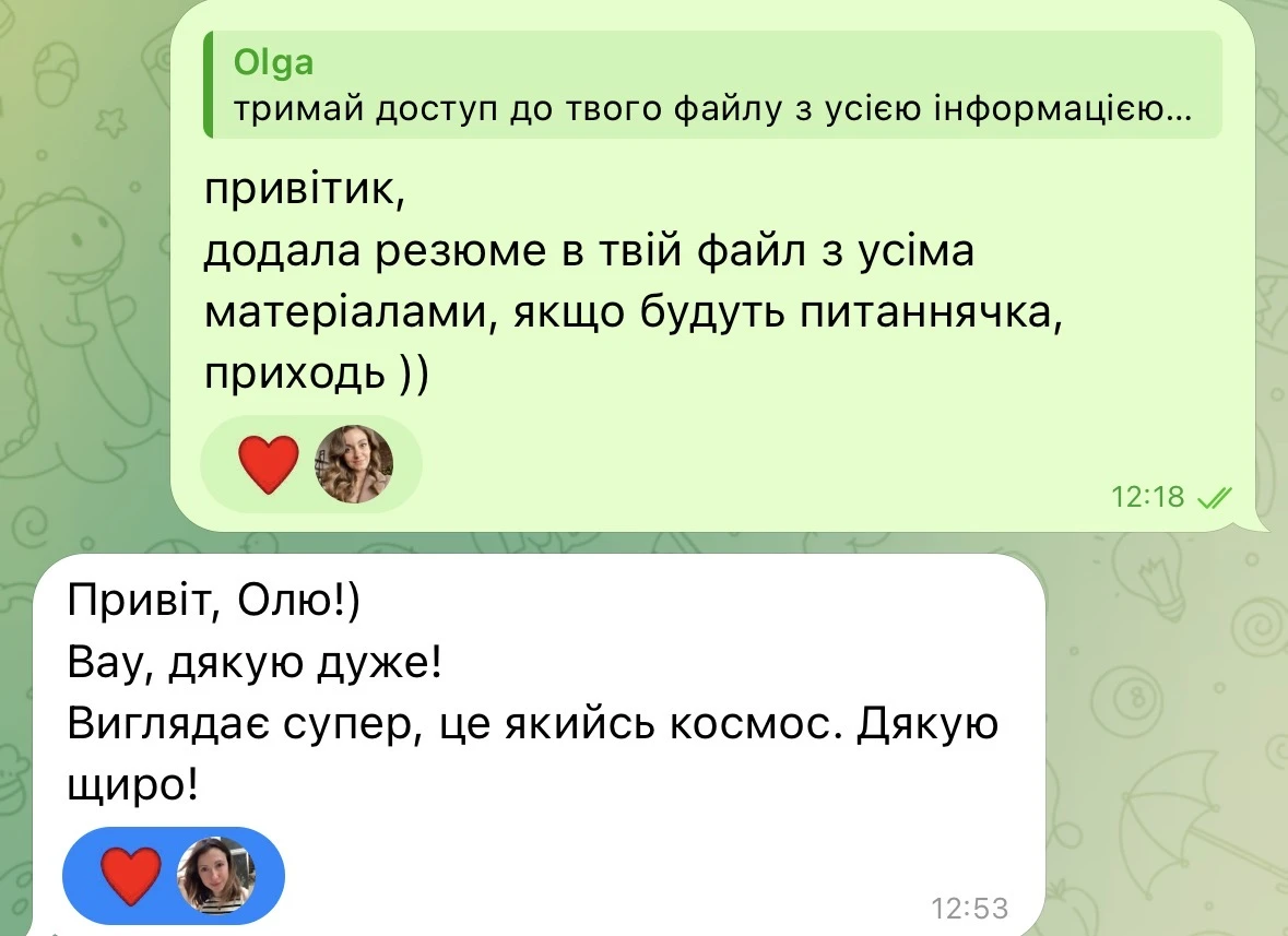Що кажуть клієнти — Product Manager